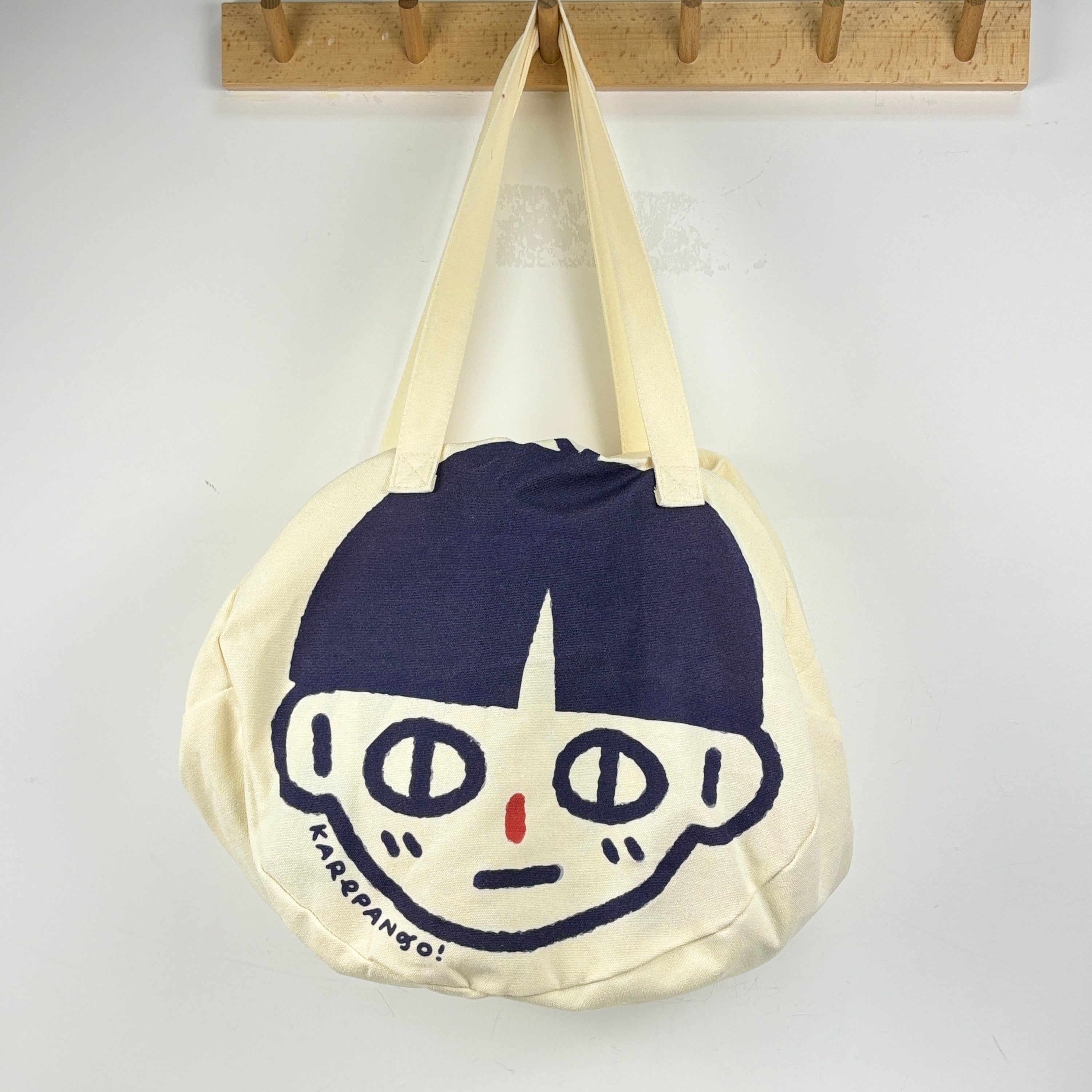 HAYA: Large zipper tote bag-0